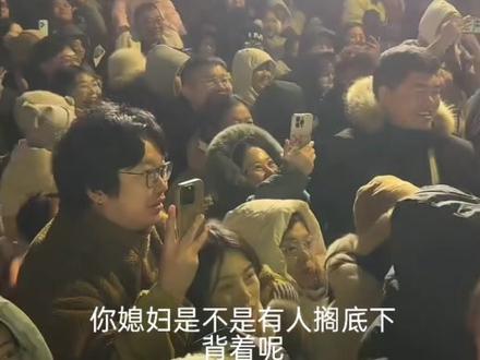 2米大哥看望雪饼猴#雪饼猴#王铁柱#长春动植物公园