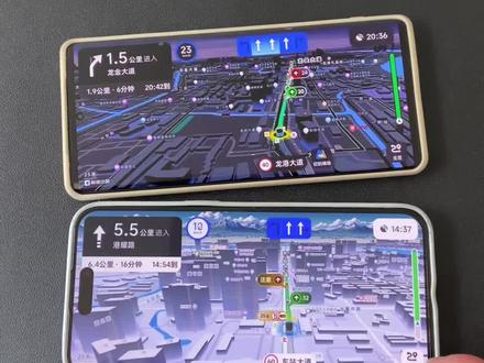 《方方正正》高德地图车机版魔改版9.187下载教程#高德地图车机版最新版 #高德地图车机魔改版 #高德地图车机9.187版 #高德地图车机魔改版下载教程