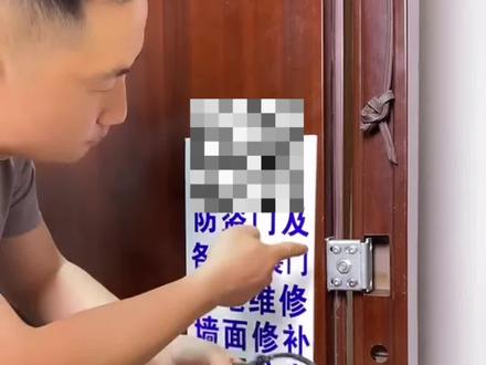 买混装的#防盗门下垂#防盗门下垂维修 #防盗门维修 #防盗门维修小技巧 #襄阳修门小姚