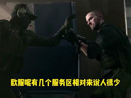 《逃离塔科夫》开档人少挂少服务器推荐!选对服务器,任务轻松过!#逃离塔科夫 #逃离塔科夫教学#逃离塔科夫服务器推荐#逃离塔科夫新档 #逃离塔科夫萌新