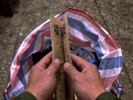 方舟避难所05 #AI新春游园会 #AI创作浪潮计划 #梦核 #后室 #霍京市