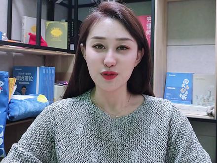 高频易混成语辨析 “举足轻重” vs “至关重要”
#考公考编#成语 #成语辨析 #高频成语 #易混淆