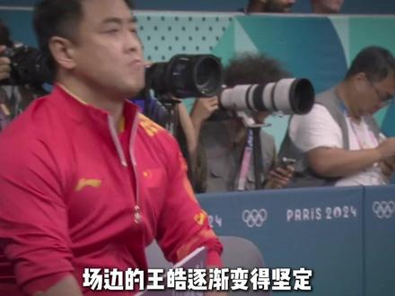 这是国乒史上「最尴尬」的时刻,更是樊振东「最打脸」的一场比赛 #樊振东 #张本智和 #国乒