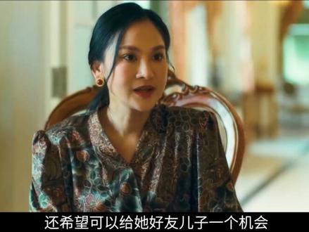 2025最新恐怖泰剧迎来大结局,终于知道怨灵为何这么痛恨女主了#逃灵噬影 #恐怖泰剧 #最新影视 #抖音午夜放映厅 #助眠