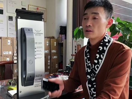智能锁密码忘记怎么办?如何修改!德施曼智能锁Q5M详细教程 #智能指纹锁 #临汾智能指纹锁 #德施曼智能锁临汾旗舰店 #科技改变生活 #指纹密码锁 #智能家居 #科技