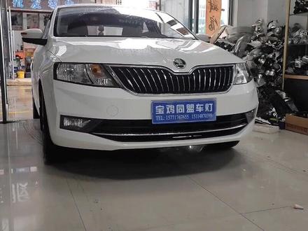 斯柯达昕锐车灯升级案例分享#宝鸡车灯 #宝鸡同盟车灯#斯柯达昕锐改灯