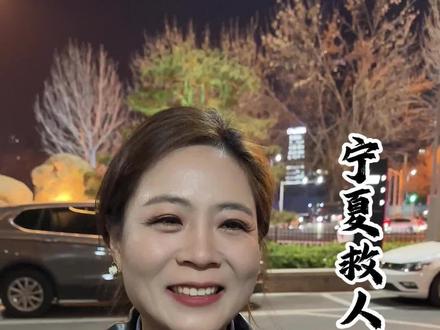 为李佳婷同学点赞👍👍👍