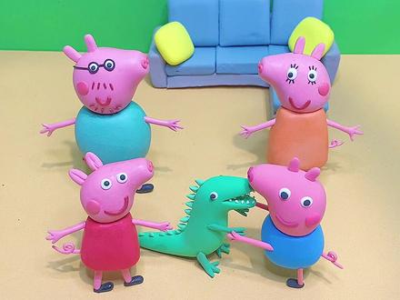 #原来佩奇教了我们这么多 #好奇的一天 小猪佩奇~乔治和他的小恐龙超轻粘土教程#小猪佩奇 #小猪乔治 #小猪佩奇一家 #超轻粘土 #超轻粘土手工 #粘土教程