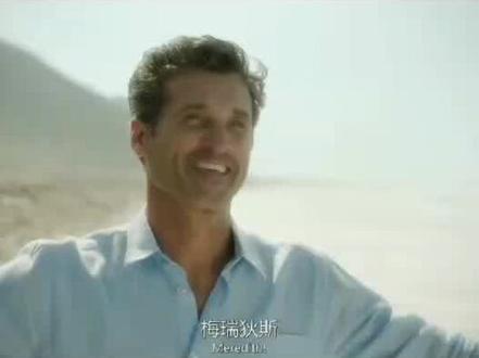 #美剧 #实习医生格蕾 #实习医生格蕾第十七季 我的Derek来了波回忆杀啊!泪目!!!!