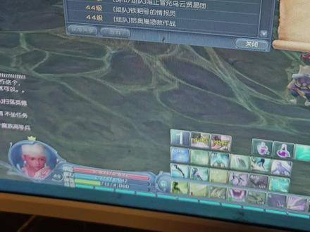 铁耙号前置详细任务名称#永恒之塔怀旧服