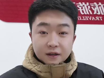 一座南京城
半部金陵史#南京三天两晚旅游攻略 #济南旅行社 #南京跟团游 #南京纯玩团 #春节南京旅游