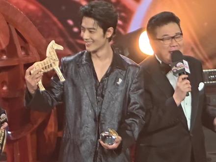 肖战年度卓越品质之星领奖全程来喽
#肖战 #肖战品质盛典 #藏海传