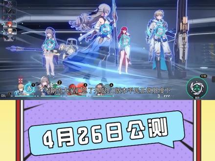 应用截图1