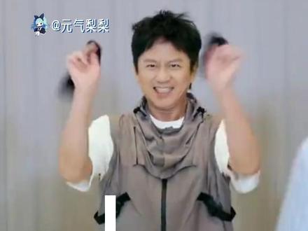 生活中有邓超这样的朋友,好好玩啊#邓超就这样go进抖音 #邓超 #抽象 #搞笑