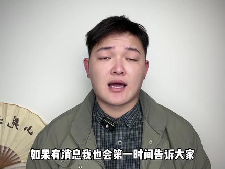 你们会选择带易三方的版本还是单电机版本呢?#腾势汽车 #腾势z9gt