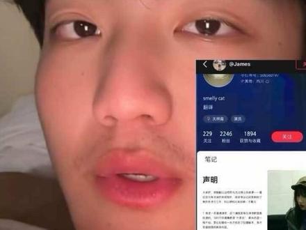 外卖员短片女演员被封杀#正能量 #外卖员