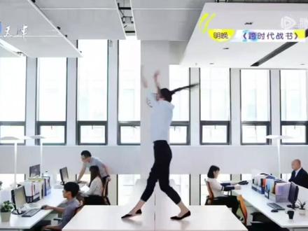 2017.3.10天津卫视广告