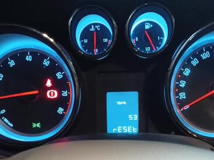 别克英朗保养灯复位方法