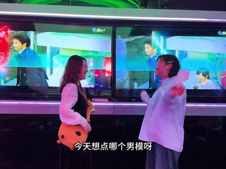 哈哈哈哈徐良的兵来了!!!#ktv正确打开方式 #客官不可以 #徐良 #夹子音 #戏精