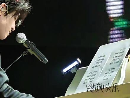 我宣布这是曼谷之最!曼谷之最!曼谷之最。谁能懂啊,这是我喜欢了20年的偶像的歌曲被我现在最喜欢的云熠唱了,还是他们的婚礼现场啊啊啊啊啊啊,我真的激动的眼泪都完全控制不住啊。真的太幸福了,我幸福炸啦,我是有追星运的,喜欢的偶像这么快就联动了,谁这么会选歌啊,我真的激动的不行,血脉上涨呀,现在幸福的我完全控制不住自己的眼泪和我的全身血液翻涌啊#我最幸福#这是一场绝版的演唱会 #我的cp天下第一甜 #我的青春