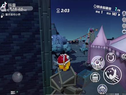 下一期露脸脸。