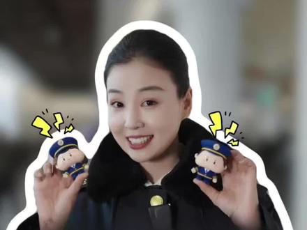 高铁➕地铁换乘流程 “铁铁”不一样,“铁铁”都靠谱#中国高铁 #北京地铁 #听影老板科普铁路太上头了