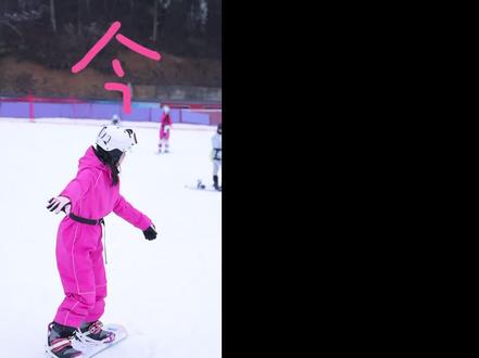 欢迎收看K师傅的滑雪真人秀Vlog!解锁摔跤选手称号~#滑雪vlog#滑雪季#新年滑雪