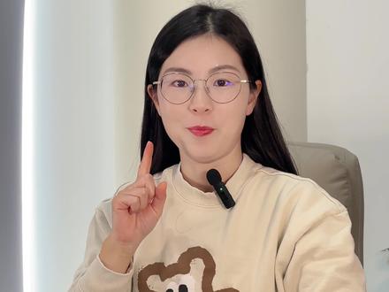 黄金冲破5200美元,还能追吗?一个信号告诉你答案!
#黄金冲破5200美元!首饰金直奔1600元/克,是疯狂上车的时机,还是高位接盘的信号?就在市场一片狂热之际,多家基金却突然宣布暂停申购——机构已在悄然降温。背后是美元信任下滑、全球央行囤金、情绪推动的三重逻辑。现在该如何应对?本期说透黄金暴涨背后的机会与风险,给你一份冷静决策指南。#黄金回收 #黄金暴涨 #黄金突破5200 #现货黄金首次升破5200美元