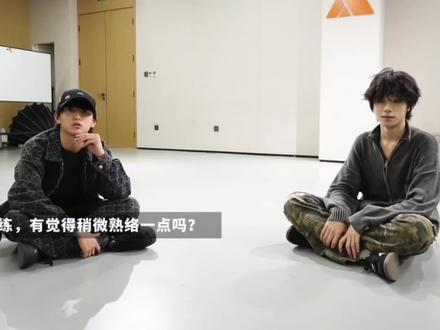 15岁王橹杰#橹#穆