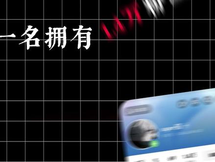 1.4万粉博主放话:用36500天,拯救全网“电脑小白” 第一战:剿灭流氓弹窗,教小伙伴们怎么准确找出电脑的流氓软件,以及正确卸载,无残留,保证药到病除 #电脑知识 #卸载垃圾软件 #电脑小技巧 #流氓软件卸载