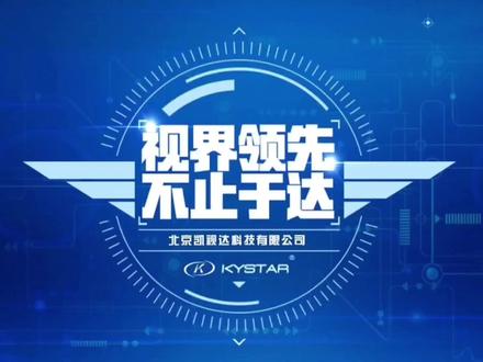 使用技巧 更换接收卡调试方法 #KTV #led显示屏 #凯视达 #安防监控