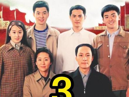 第3集:为了一张餐券,女人不惜使出美人计 #好剧推荐 #影视解说