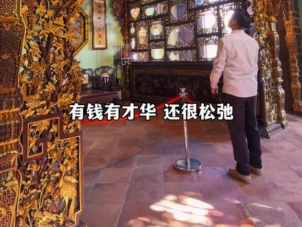 来顺德别挤清晖园了!这条小众好逛的百年古村松弛感拉满🔥 我是凯里 持续挖掘广佛游玩好去处
这份碧江countrywalk攻略请收好
#五一假期好去处 #粤来粤好百千万 #青年创作者成长计划 #顺德旅游攻略 #有功夫来佛山 @文旅佛山 @顺德文旅 @广东文旅