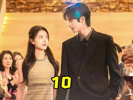 第51集 | 曦光将林屿森复健的黄豆换成红豆,真的就只是为了换一个颜色吗?#骄阳似我 #赵今麦 #宋威龙 #影视剪辑 #好剧推荐