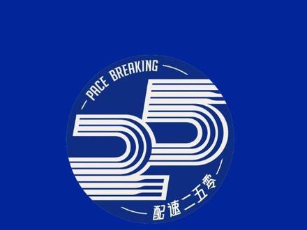 2023蚌埠半程马拉松(安徽)定档10月22日,赛事设半马、5公里等组别。报名于9月21日启动!信息来源「蚌埠文体旅」#蚌埠马拉松 #蚌埠 #波动体育
