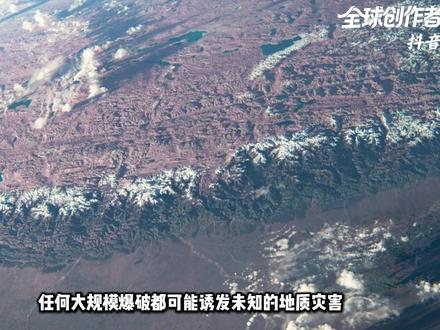 极端高温下,印度人想在喜马拉雅山开个口子送走热浪,这可能吗? 【抖音独家】 #时代的荣耀 #零基础看懂全球 #全球创作者计划 #印度