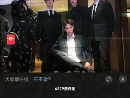 吃点串啊这语音火了~ 哈哈哈#精彩高迪 #吃点串 #高迪 @高迪