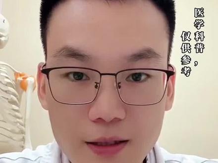 带状疱疹可以洗澡吗#带状疱疹 #医学科普 #科普一下