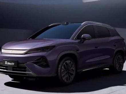 比亚迪宋ultra ev预售15.5万起,送18个月充电费 #比亚迪宋ultra