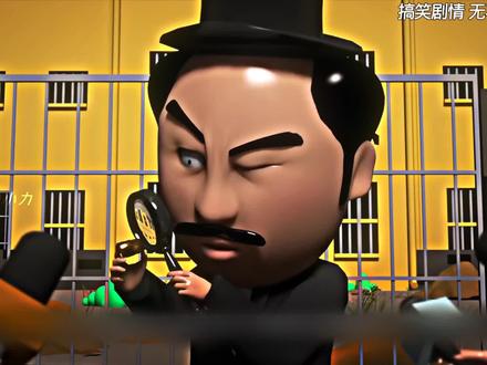 666,演都不演了!#搞笑动画