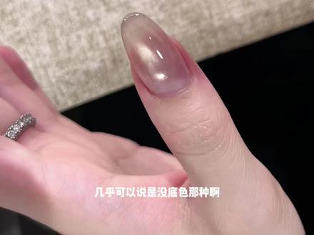 好春天的猫眼#温柔白月光美甲 #冰透纯欲美甲 #裸色高级美甲💅 #春夏温柔系美甲 #一步胶美甲