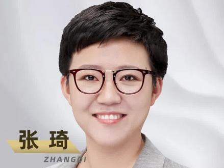 怎么写出高级文案,并做成内容社交方式传播出去?#新商业 #张琦 #社交 #内容 #传播 #民宿 #文案