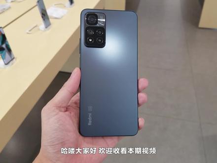 Redmi Note 11 Pro 首发天玑920性能拉胯?实测原神 极高画质