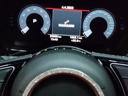 #新款奥迪A3复位保养方法。#专业的事交给专业的人 #抖音记录修理工的日常