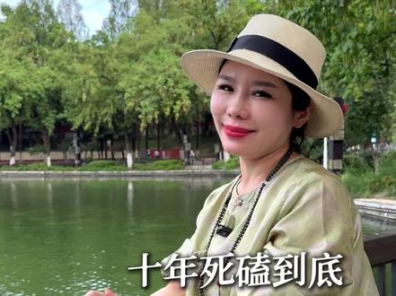 长鑫十年磨一剑,艾之屋也是如此,时间终会给出答案#长鑫上市#合肥 #艾之屋 #初心