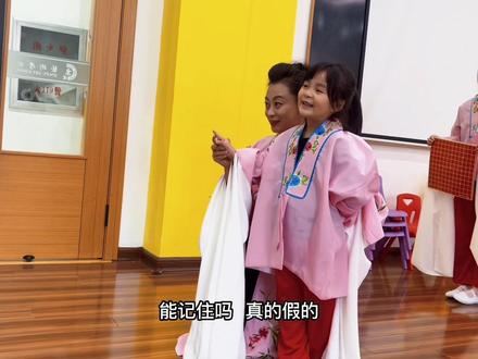 京剧课堂:红娘-叫张生隐藏在棋盘之下
#谁能拒绝京剧的魅力 #谁说京剧不抖音 #课堂随拍