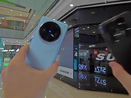 能劝一个是一个!vivo X100 Pro对比小米14 Pro 选谁一目了然!#vivox100系列 #vivox100pro #天玑9300 #数码科技 #华为mate60 #手机 #数码科技 #小米14 #小米14pro #红魔9pro