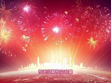 新手推荐 高清无水印视频素材轻松获取 剪映自带素材库很强大 #高清素材 #剪映教学