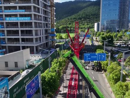 #青年创作者成长计划 900吨又搞塔况了#杜亚会