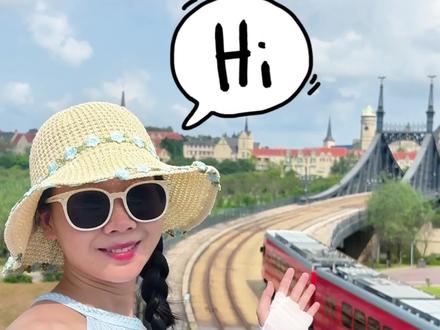 东莞一日游vlog🚗#松山湖华为欧洲小镇 #广东省内游 #西溪古村 #东莞一日游 #深圳周末去哪玩